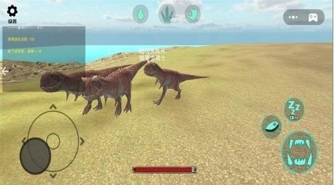 变异恐龙大战最新免费版