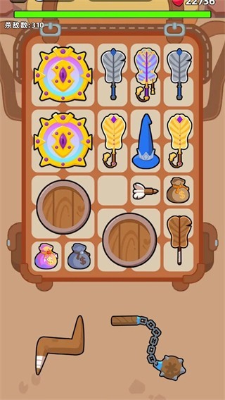 背包猪侠客官方正式版