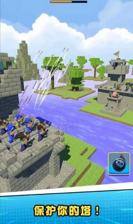 弓箭保卫战最新版