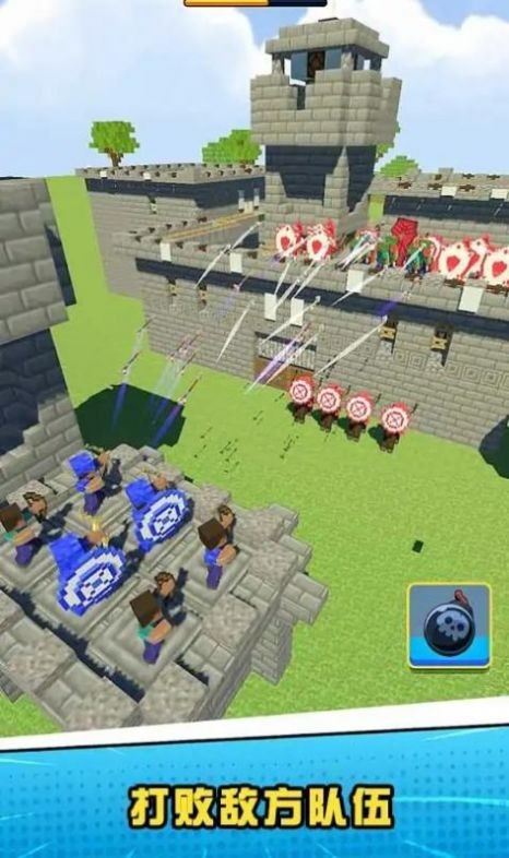 弓箭保卫战最新版