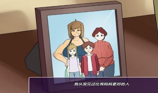 新的觉醒直装版游戏