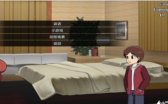 新的觉醒直装版游戏