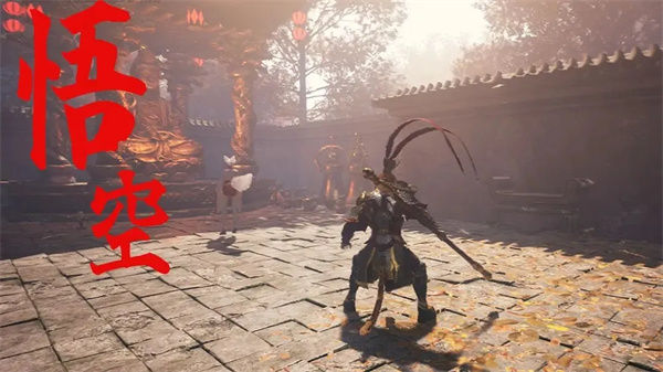 黑神话悟空手游正版下载