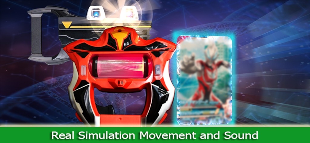 假面超人胶囊洗涤器安卓版