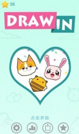 完美的线中文版游戏