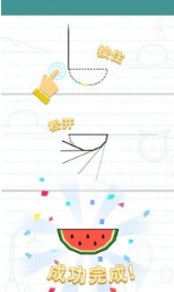 完美的线中文版游戏