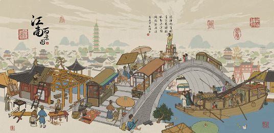 江南百景图无限石头版
