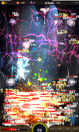 小鸡护卫队折扣端