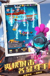 英雄我特牛无广告版