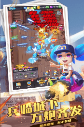 英雄我特牛无广告版