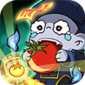 小番茄炒僵尸游戏下载