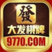 大发6117app官方版