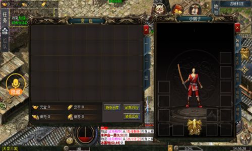 天泉传奇三国版手游下载