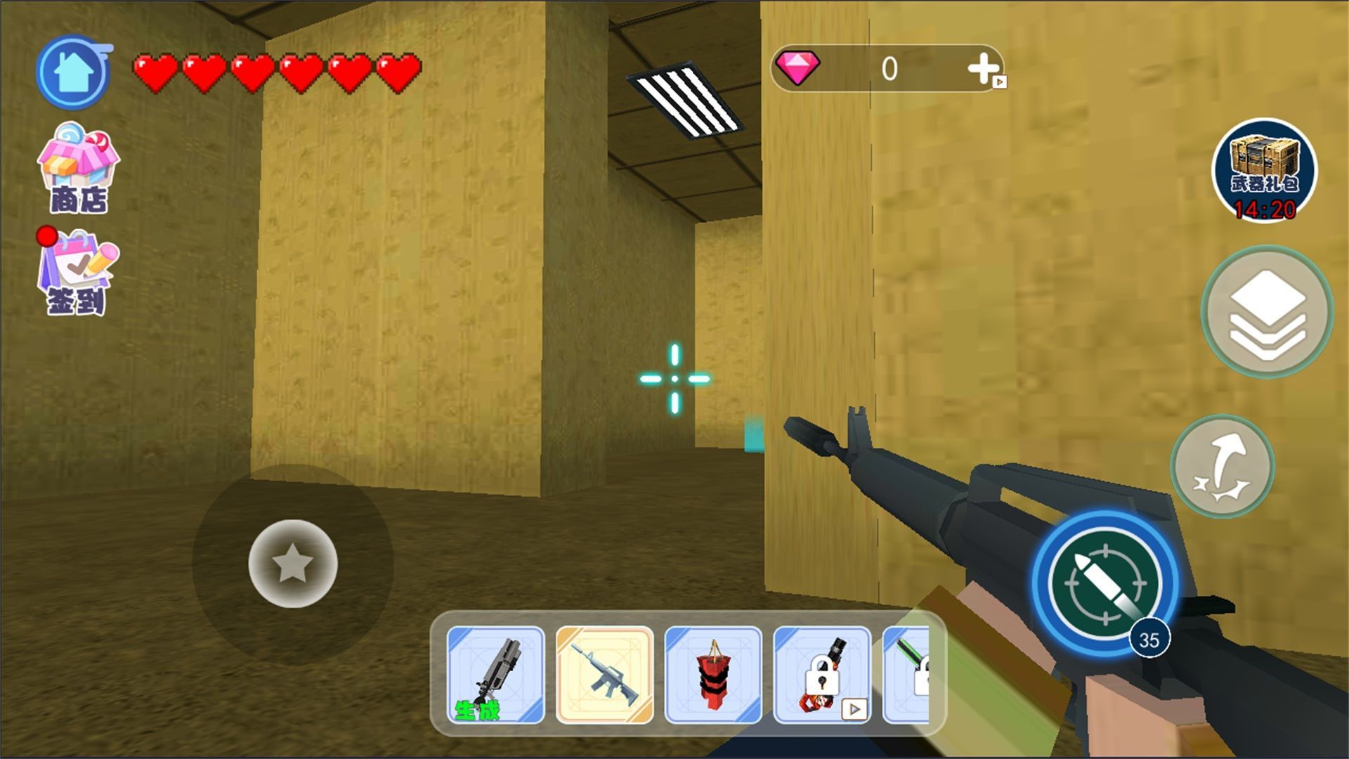 后室收容失效游戏下载