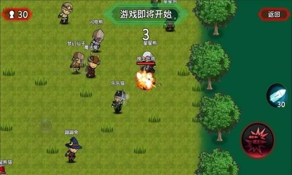 大吉大利晚上吃鸡手游