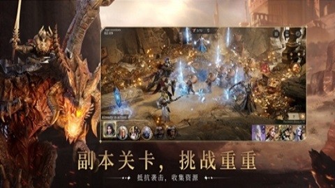 境界守望者国际服版