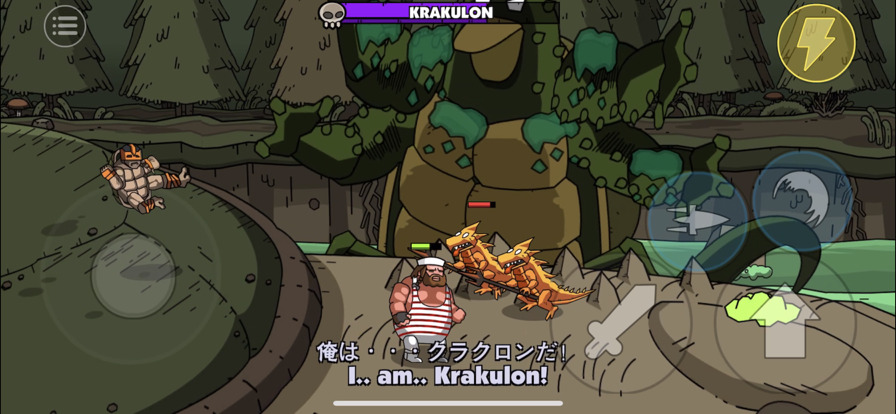 街头角斗士游戏中文版