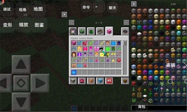 我的世界之苦力怕世界最新版