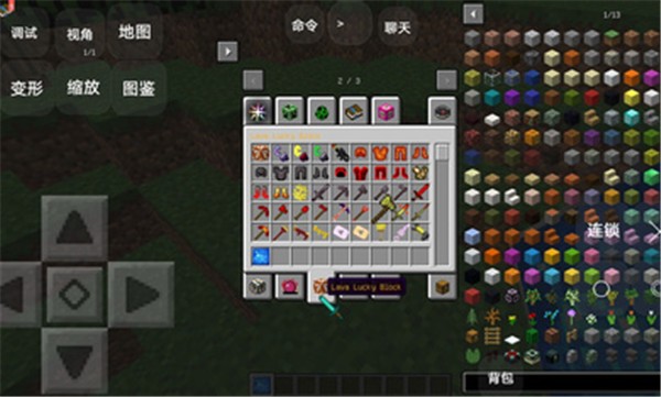 我的世界之苦力怕世界最新版