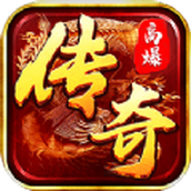 盛太传奇3手游下载