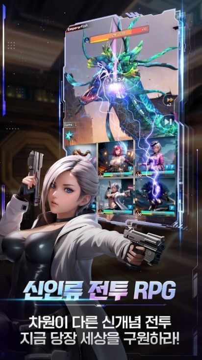 守护女神正式版