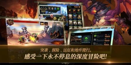 与神同行手机版