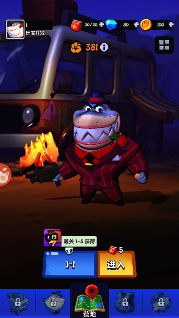 兽兽幸存者游戏官方版