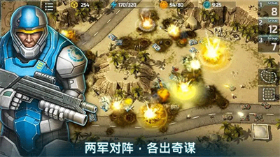 战争艺术3（Art of War 3）手游安卓版