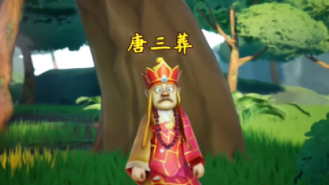 黑神悟空抢先版下载