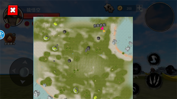 吗喽模拟器手机版下载