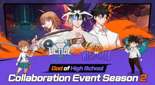 Blade Idle apk最新版下载