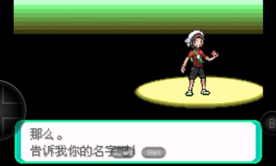 宝可梦洛克王国最新版下载