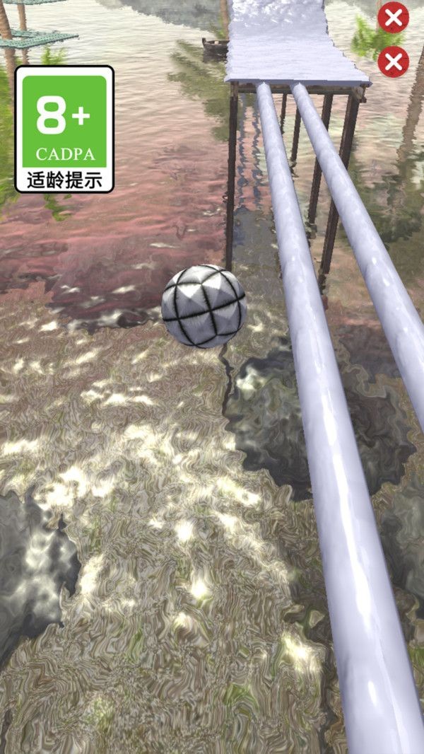 生存躲避球抖音小游戏