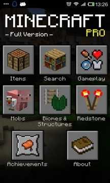 我的世界编辑器汉化版游戏