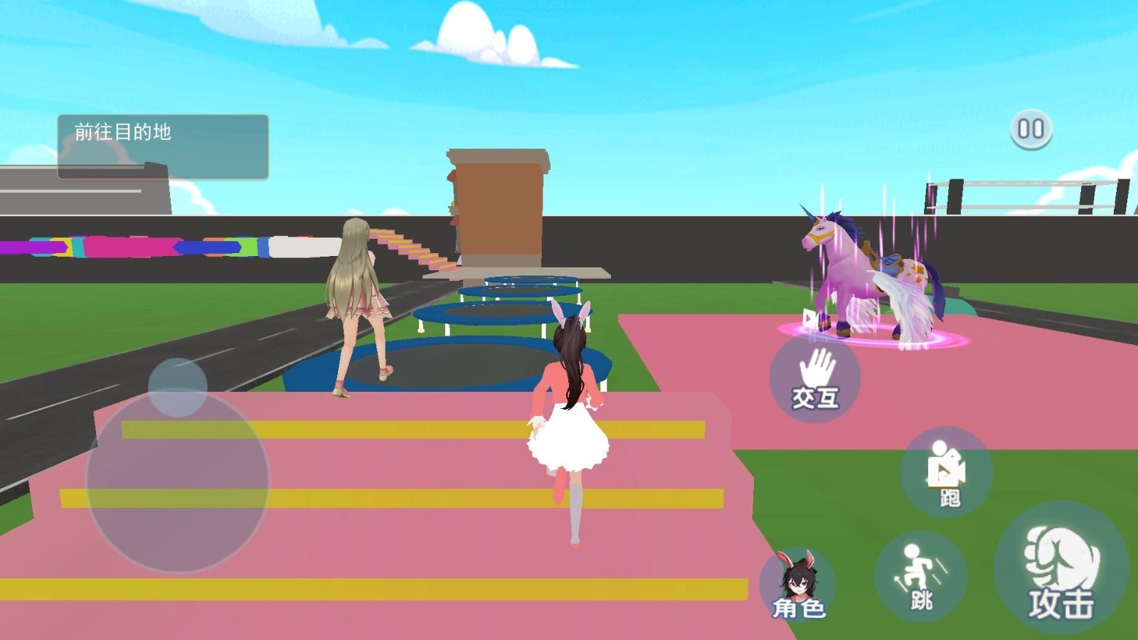 樱校姐姐向前冲游戏官方版