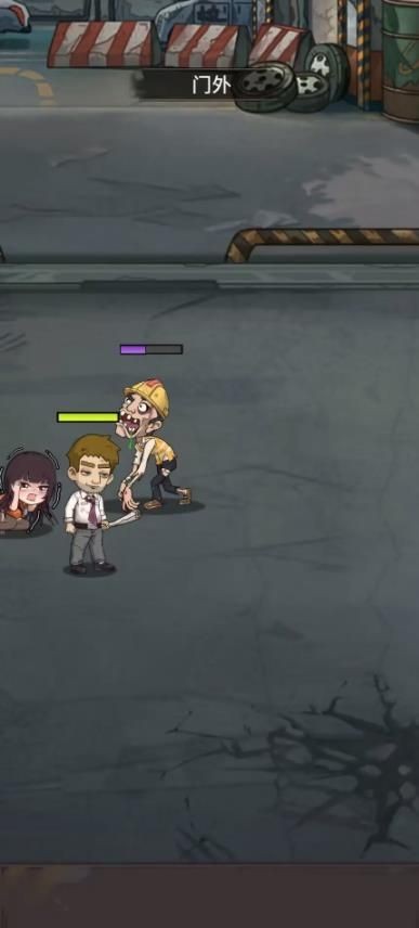 最后的屋顶生存（LastRoof）游戏中文版