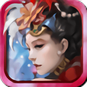 吕布与貂蝉正式版