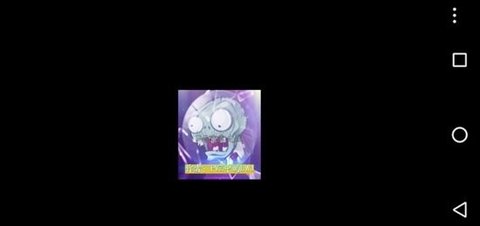 植物大战僵尸pvz落寞支线手机版