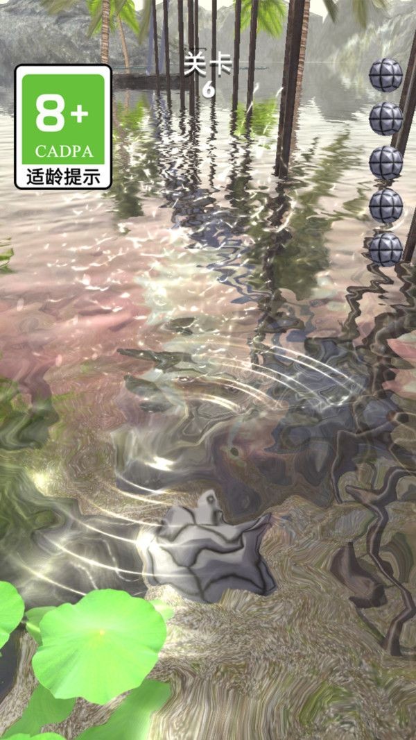 球球勇士游戏官方版