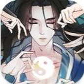 放置大神仙手游下载