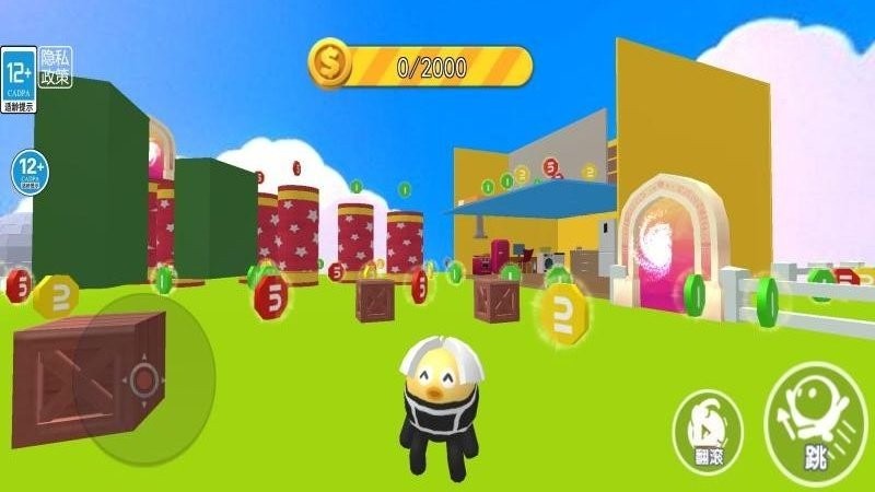 小土豆跑酷免费版