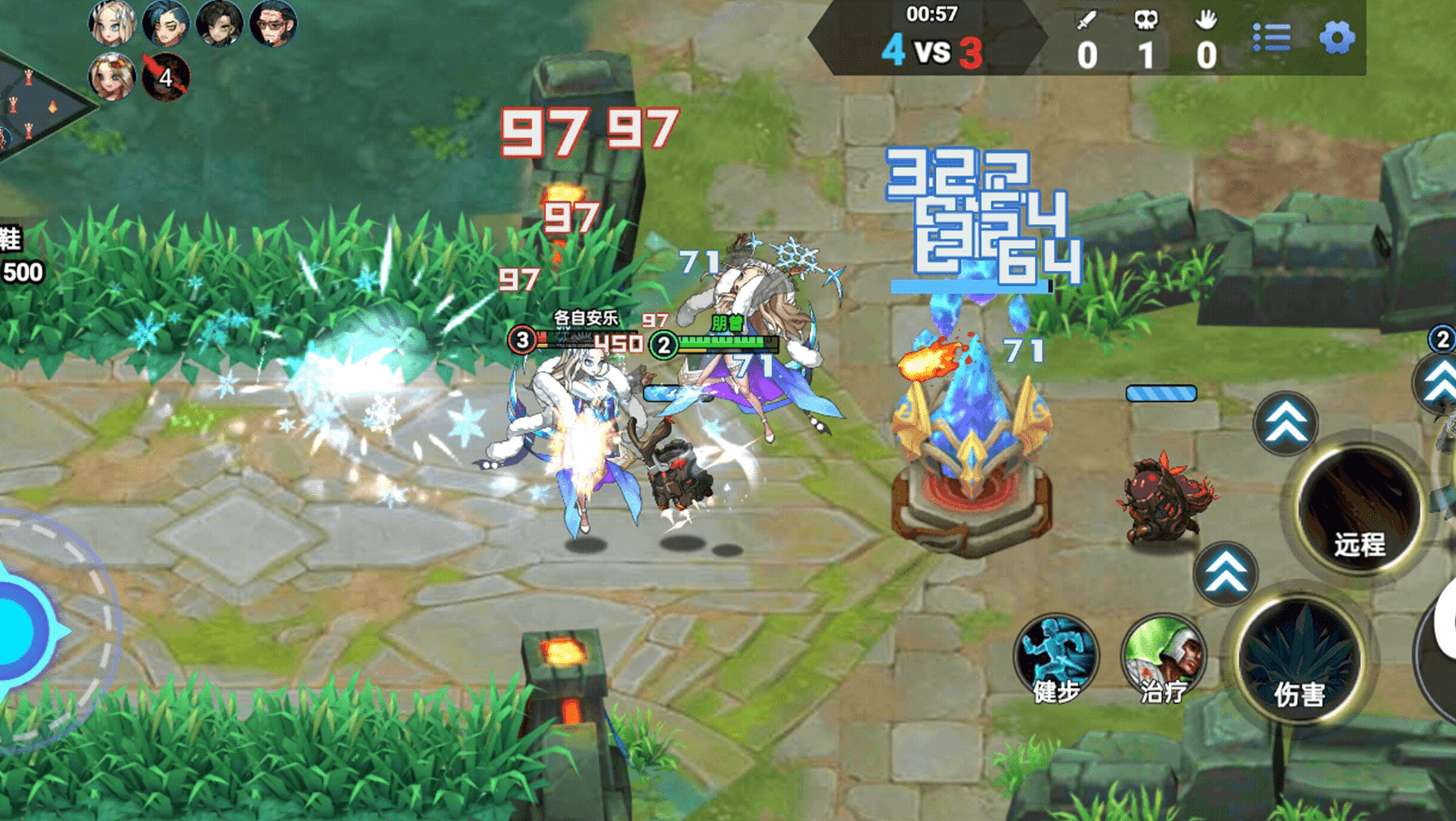 打爆你老家游戏最新版