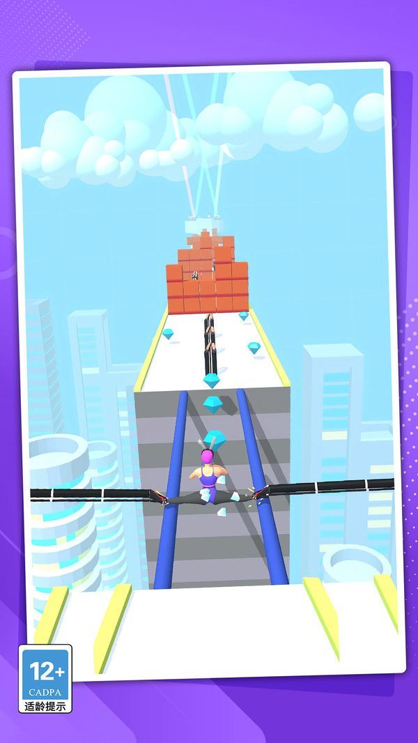 姐穿高跟鞋贼溜游戏下载