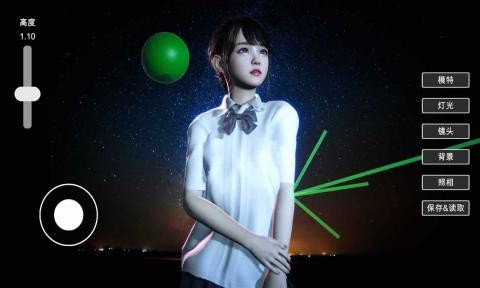 摄影师模拟游戏手机版