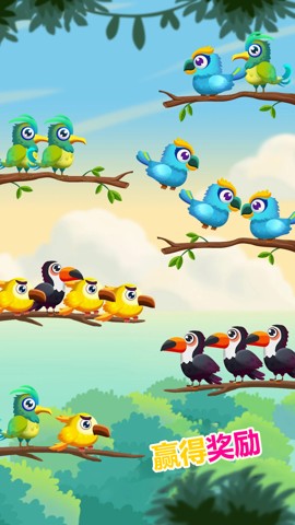 欢趣连连看安卓版