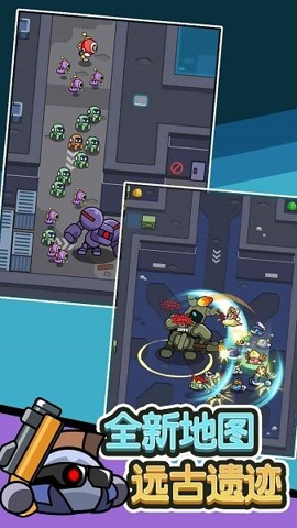 兔豆冒险官方版