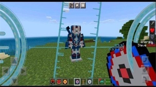 我的世界钢铁侠模组手游