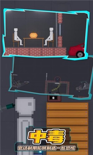 甜瓜游乐场1.1官方版