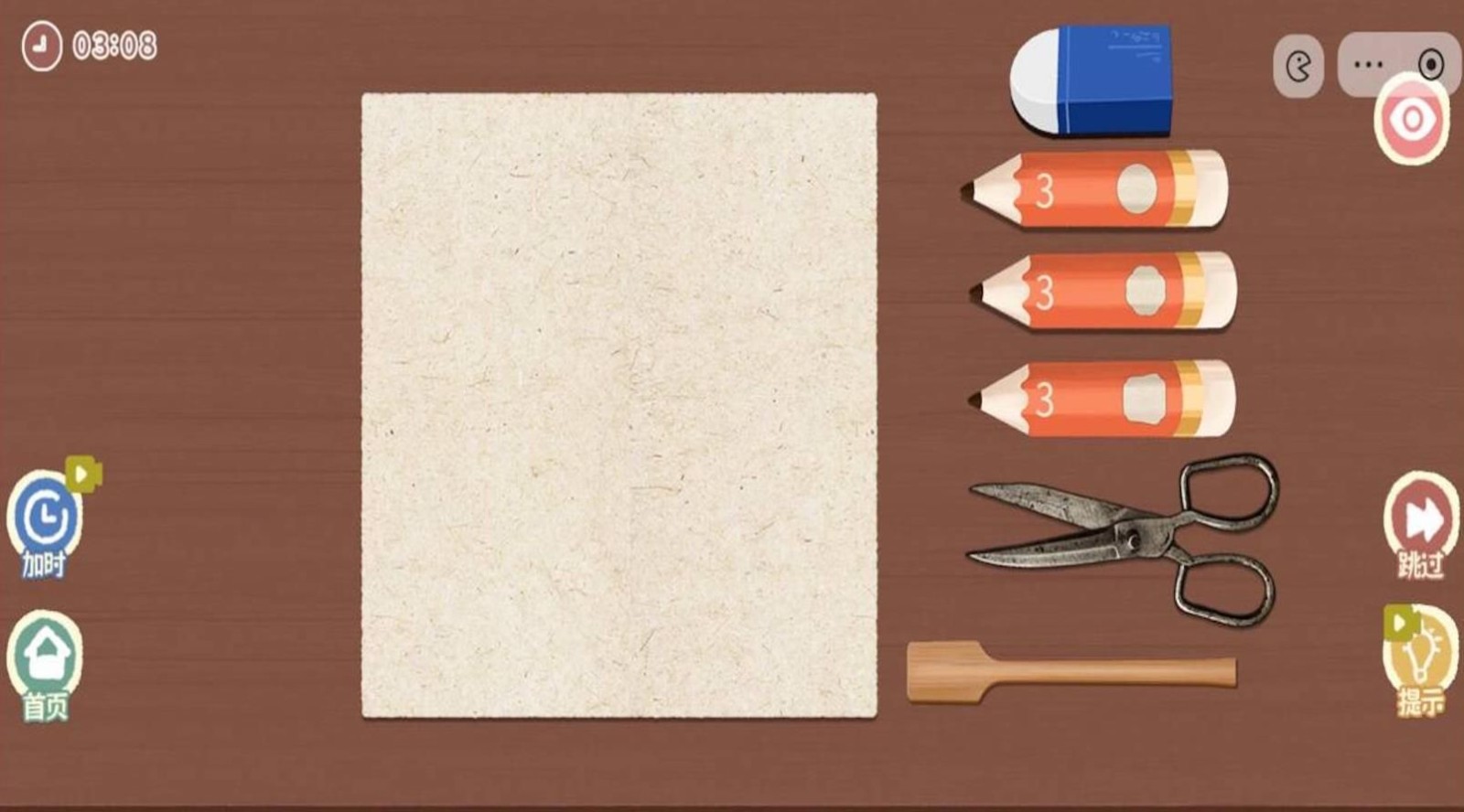 手工发烧友游戏安卓