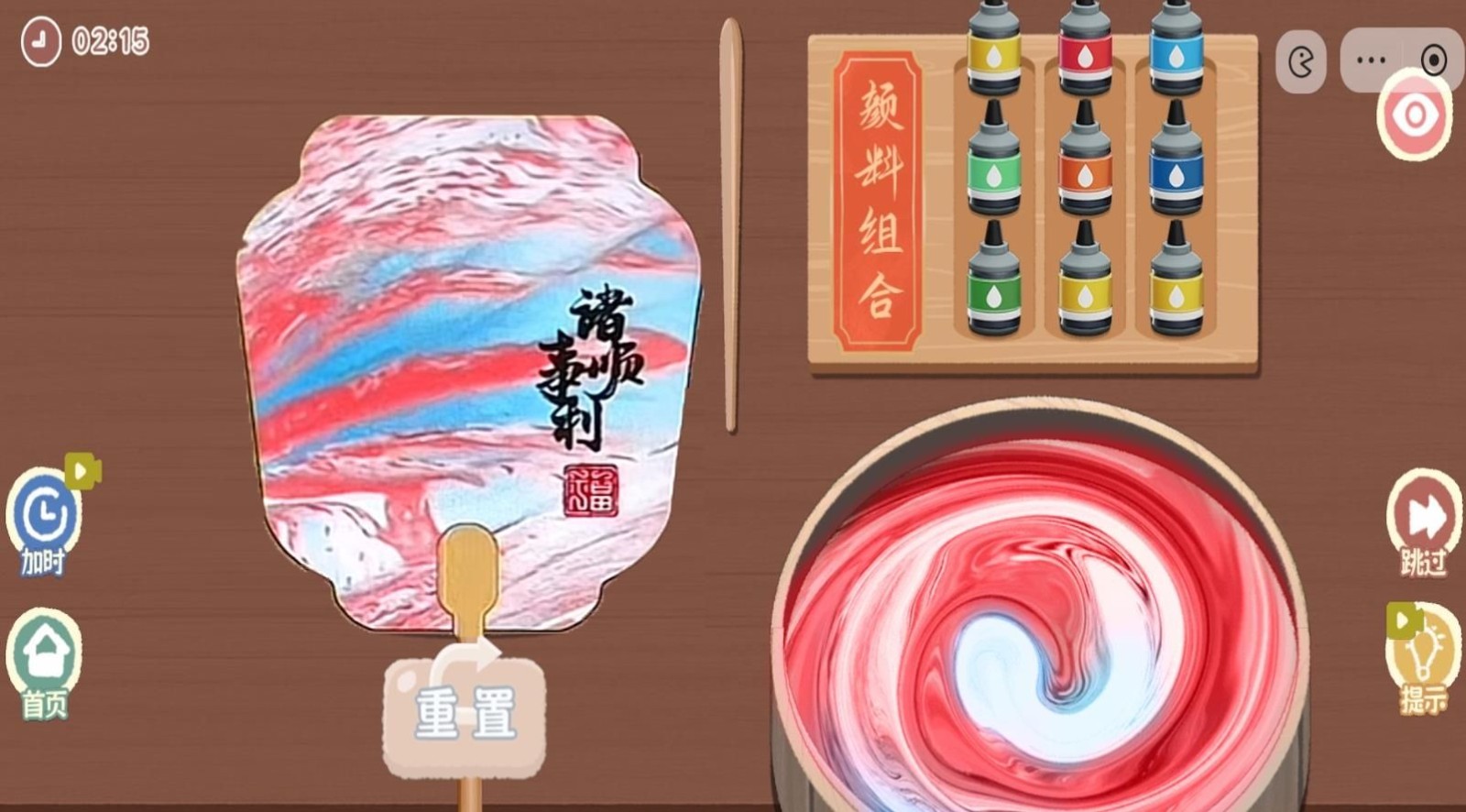 手工发烧友游戏安卓